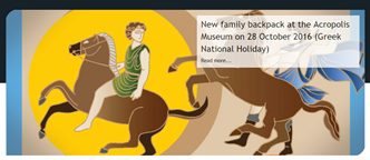 Acropolis Museum family pack 28 Oct