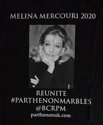Melina Mercouri 18 October 2020