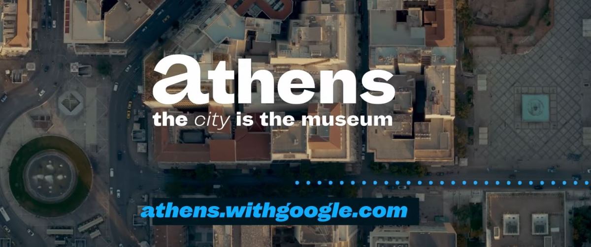 For the love of Athens