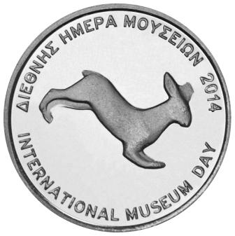 coin of hare