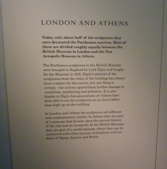 london and athens