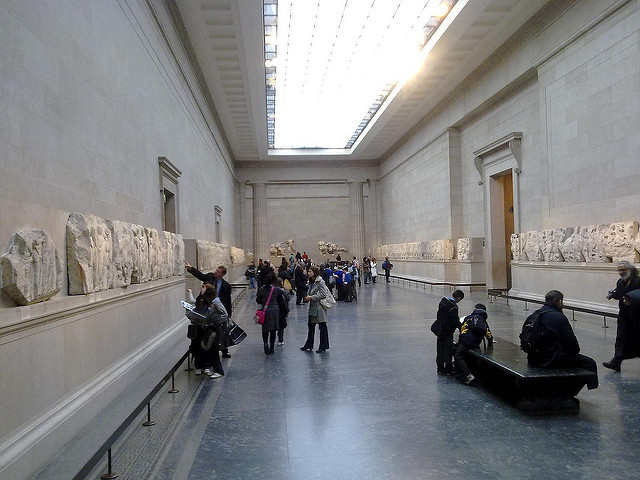 BM Parthenon Gallery