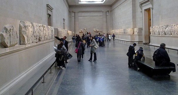 BM Parthenon Gallery landscape