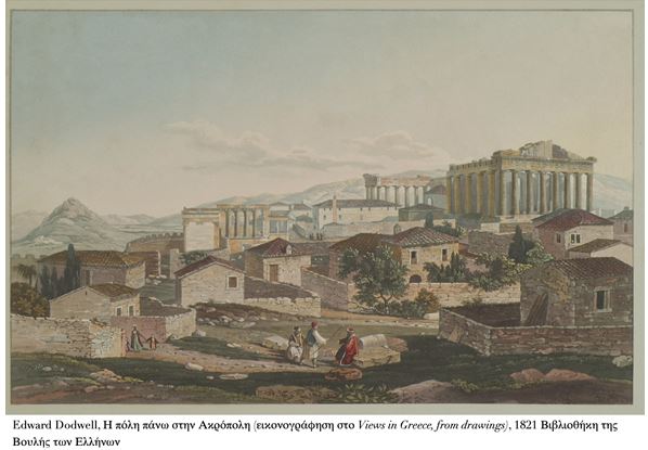 Dodwell sketh acropolis 1821