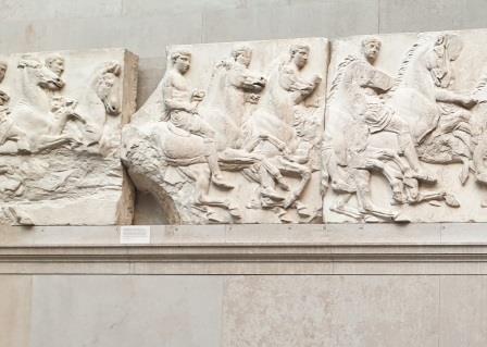 Frieze section in BM