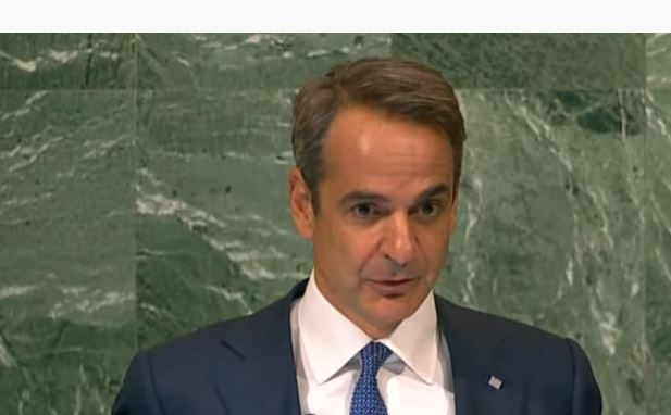 Kyriakos Mitsotakis2