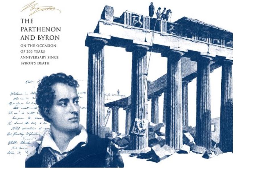 The Parthenon and Byron. The 200 year anniversary of his death remembered at the Acropolis Museum