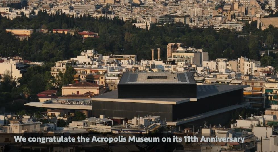 A video to celebrate the Acropolis Museum's 11th anniversary